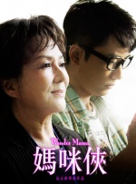 夜夜操com